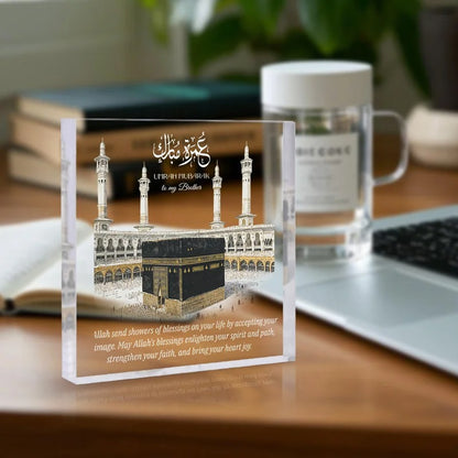 Placa Acrílica “Umrah Mubarak”