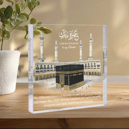 Placa Acrílica “Umrah Mubarak”
