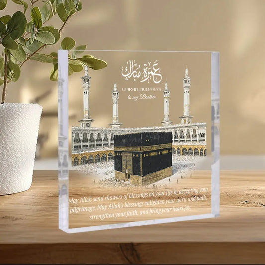 Placa Acrílica “Umrah Mubarak”